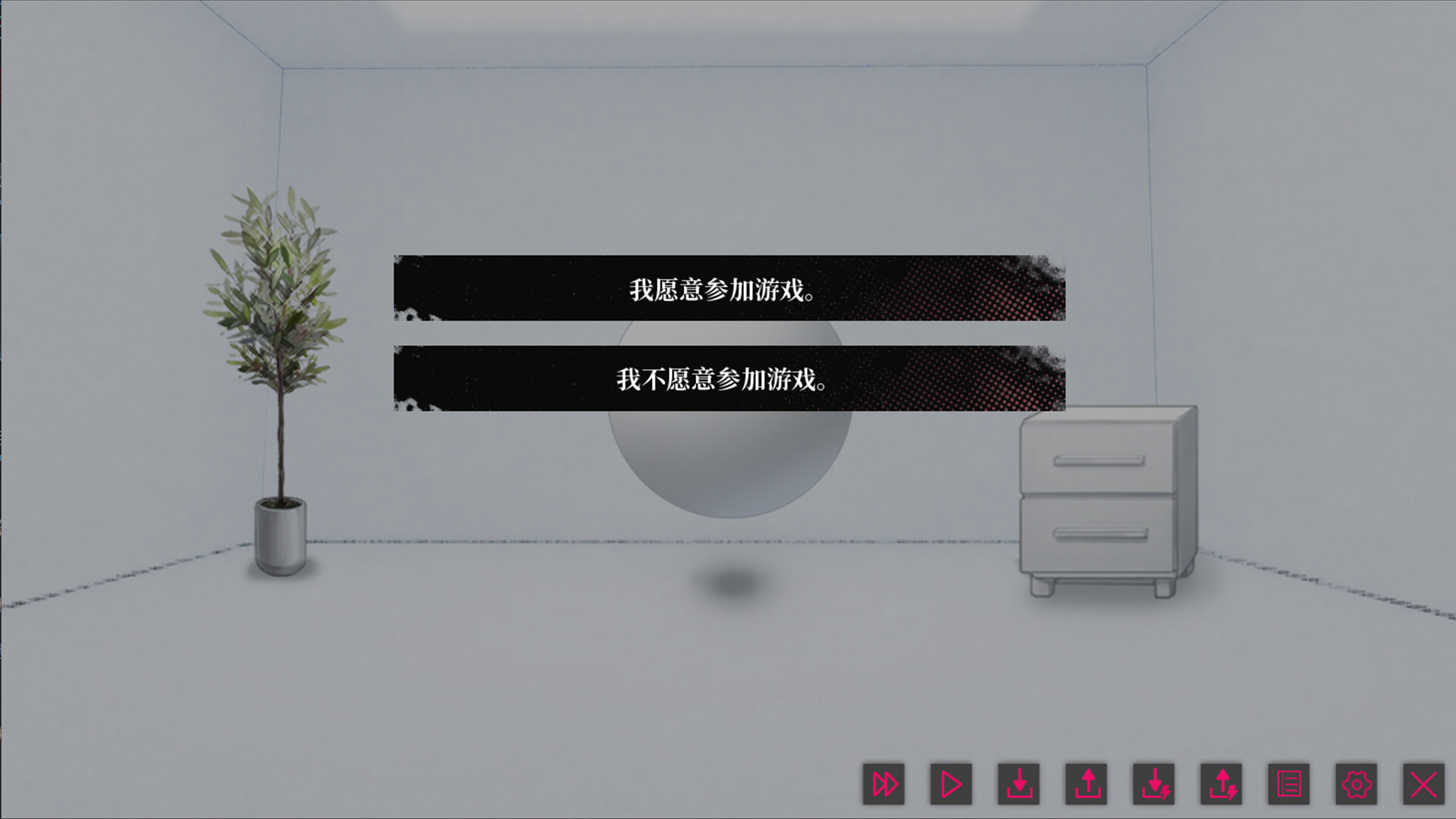 我的恋爱逃生攻略 Love to Live PC Steam Account