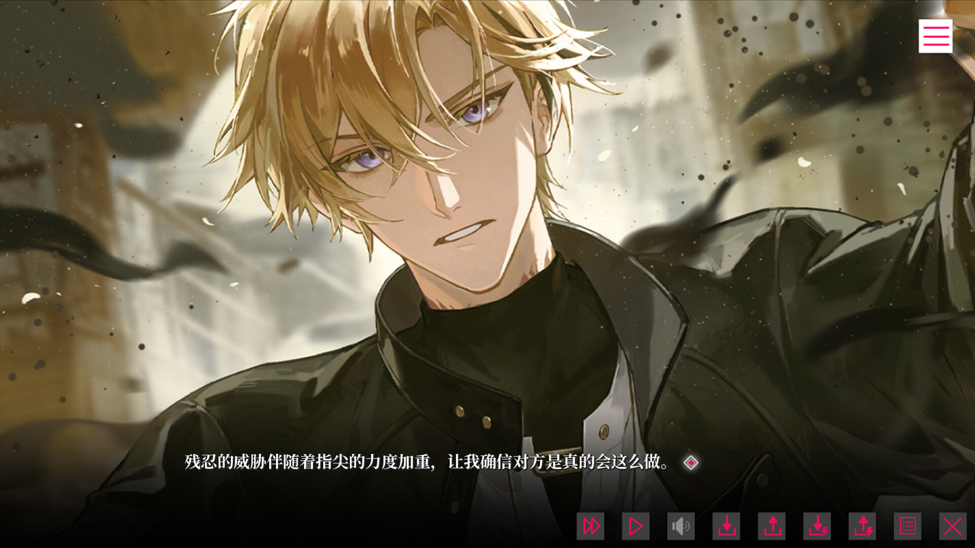 我的恋爱逃生攻略 Love to Live PC Steam Account