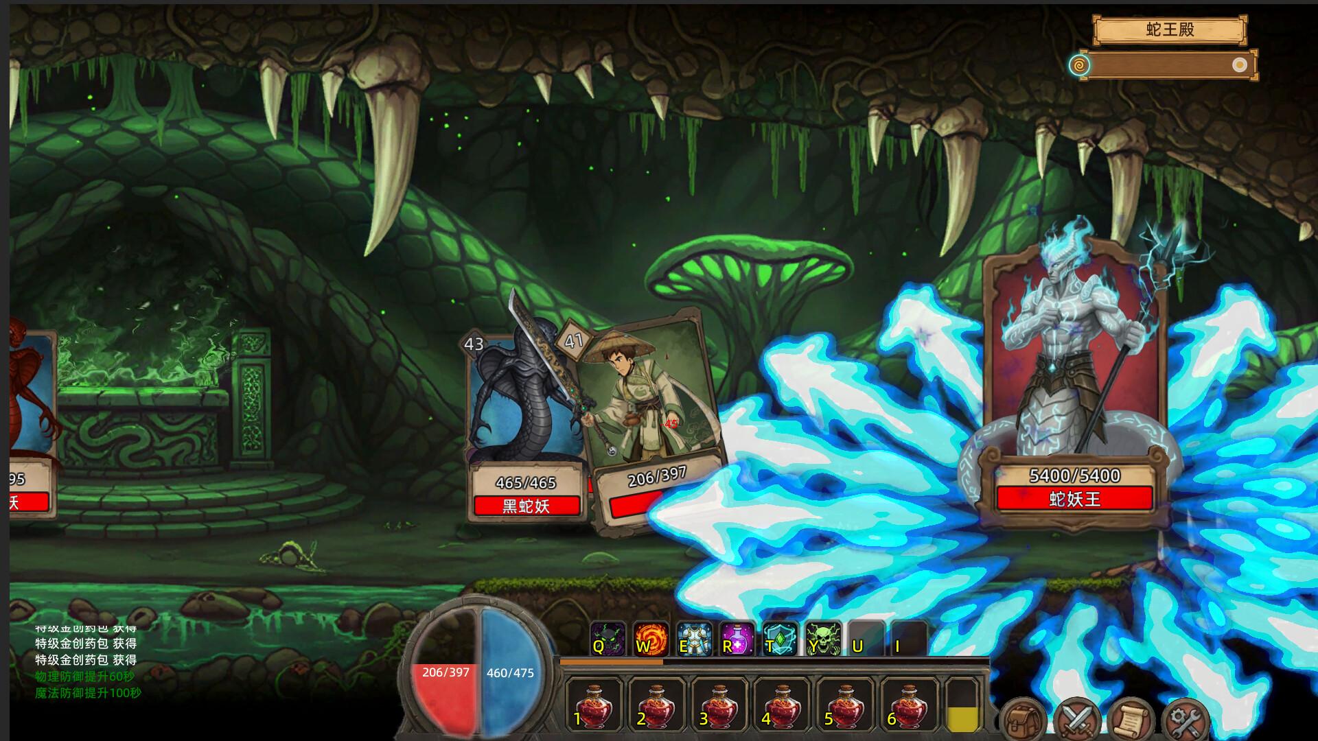 Fickle Card Legend PC Steam CD Key
