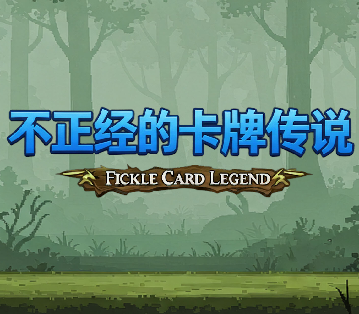 Fickle Card Legend PC Steam Account