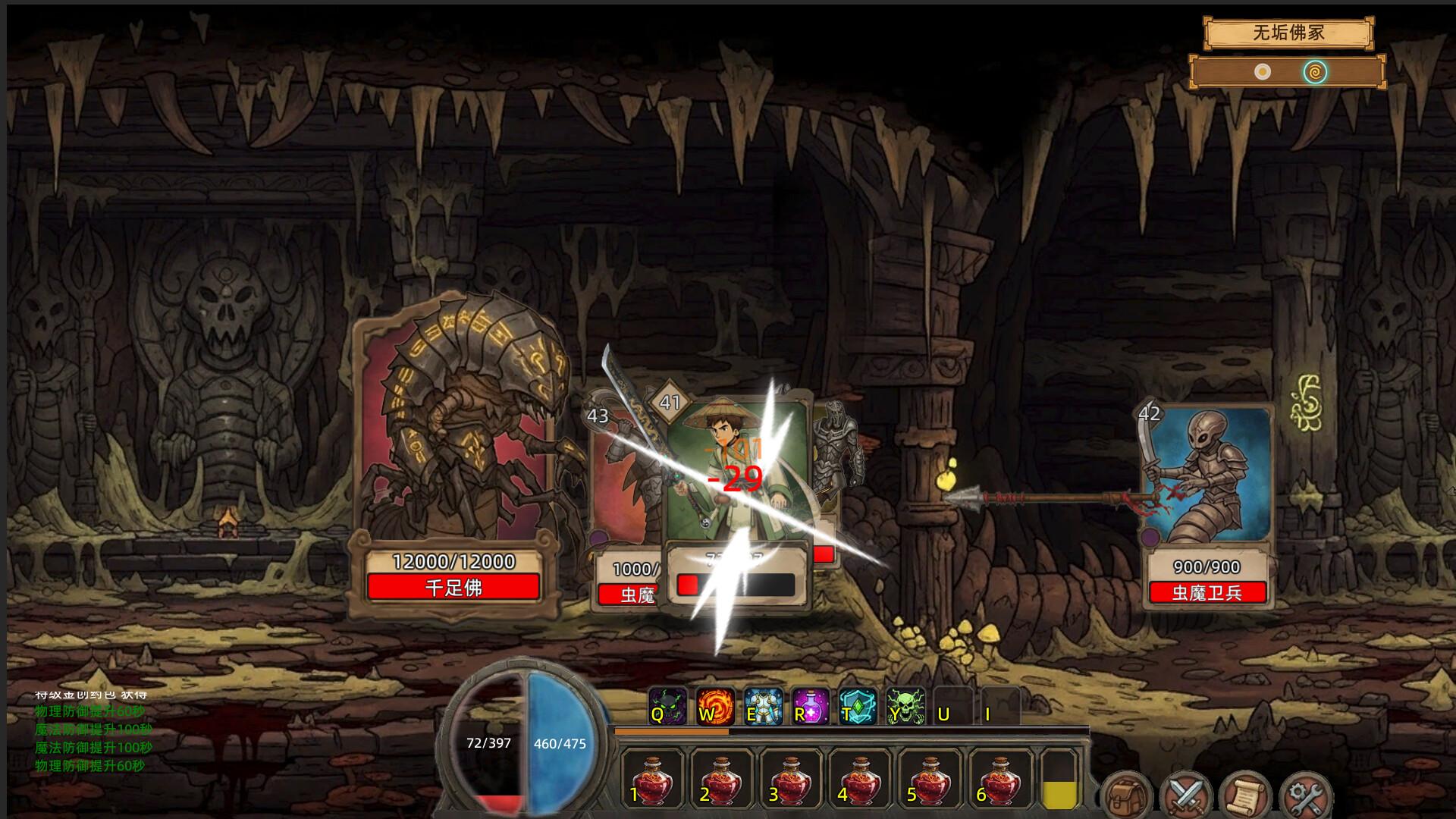 Fickle Card Legend PC Steam CD Key