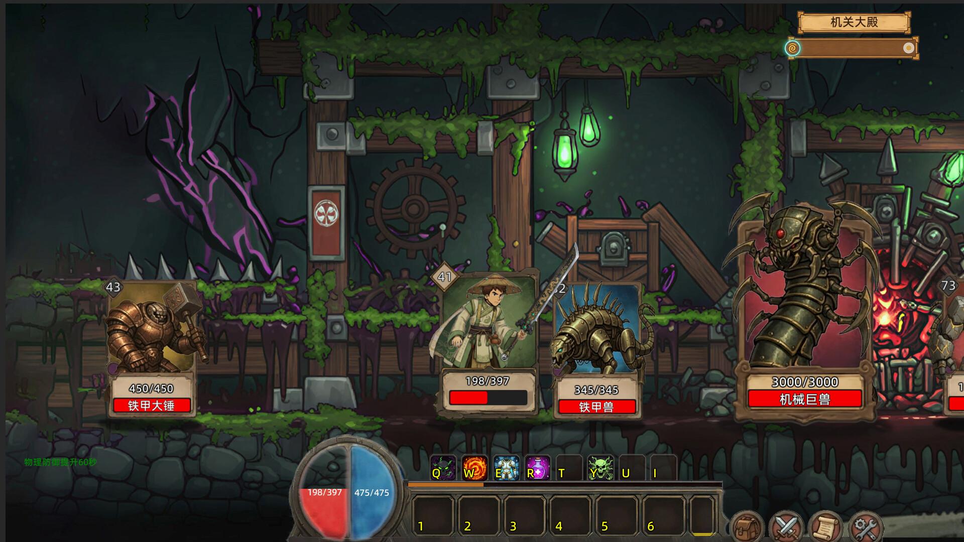 Fickle Card Legend PC Steam Account