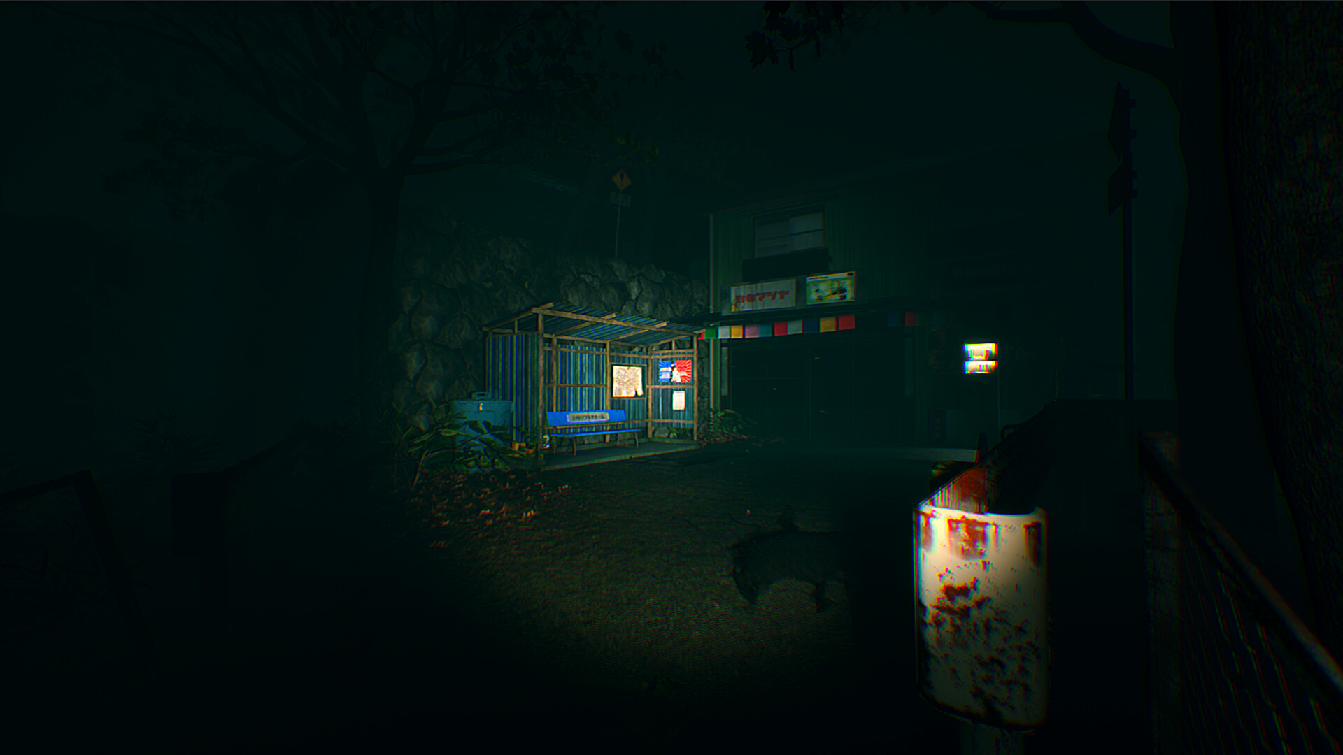 Urban Myth.exe PC Steam CD Key