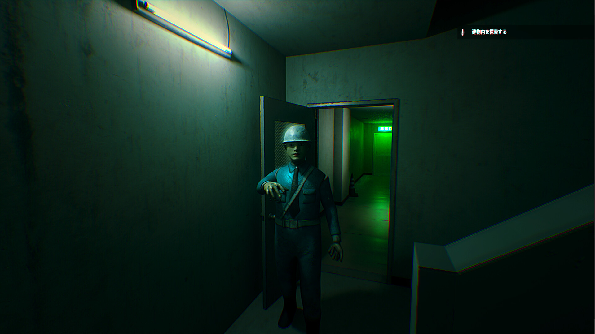 Urban Myth.exe PC Steam CD Key