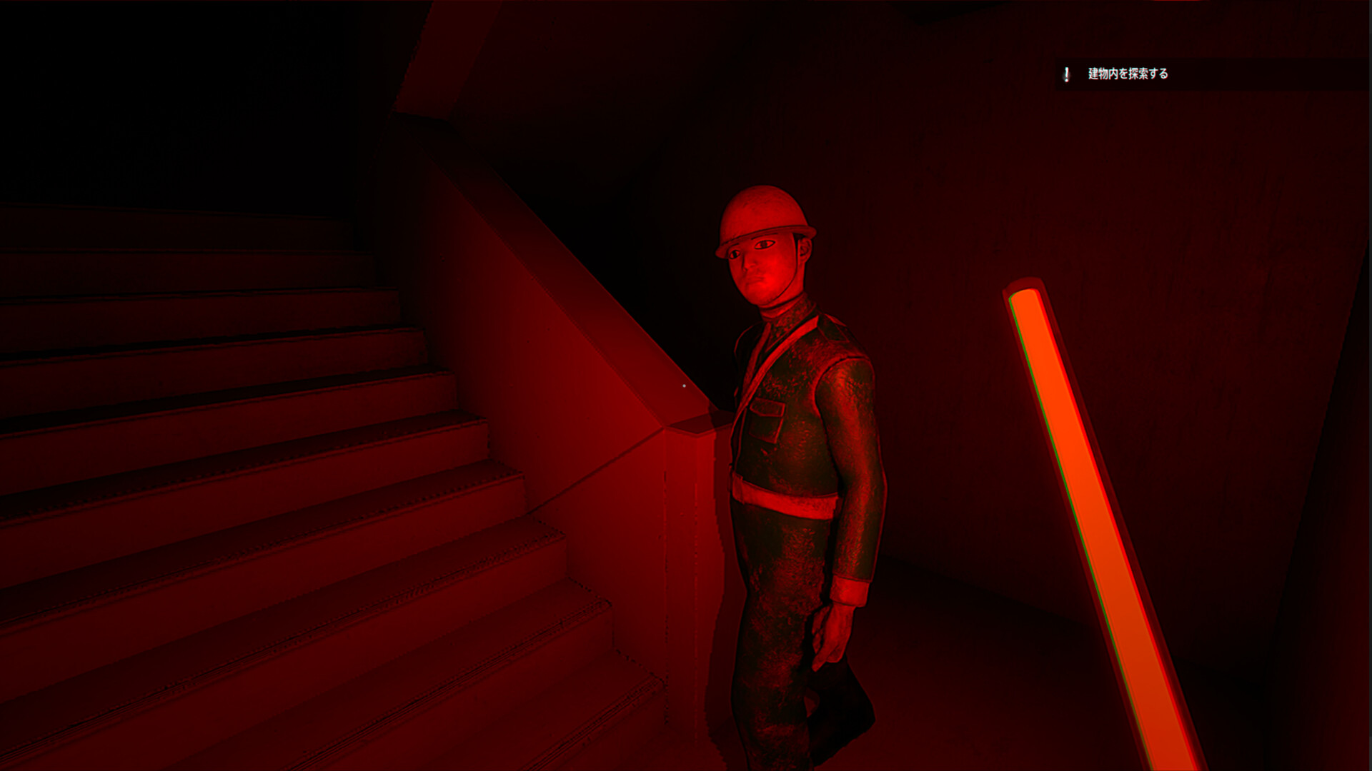 Urban Myth.exe PC Steam CD Key