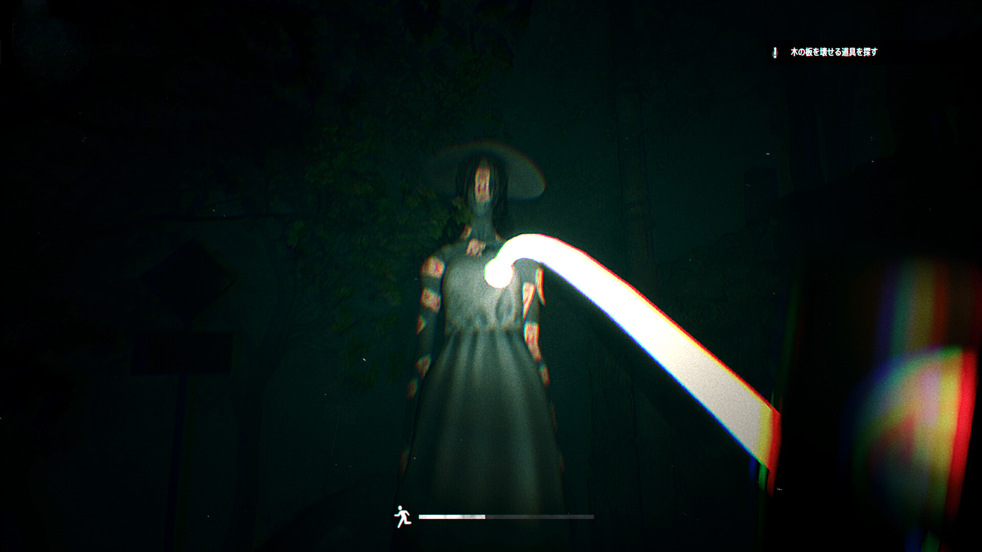 Urban Myth.exe PC Steam CD Key