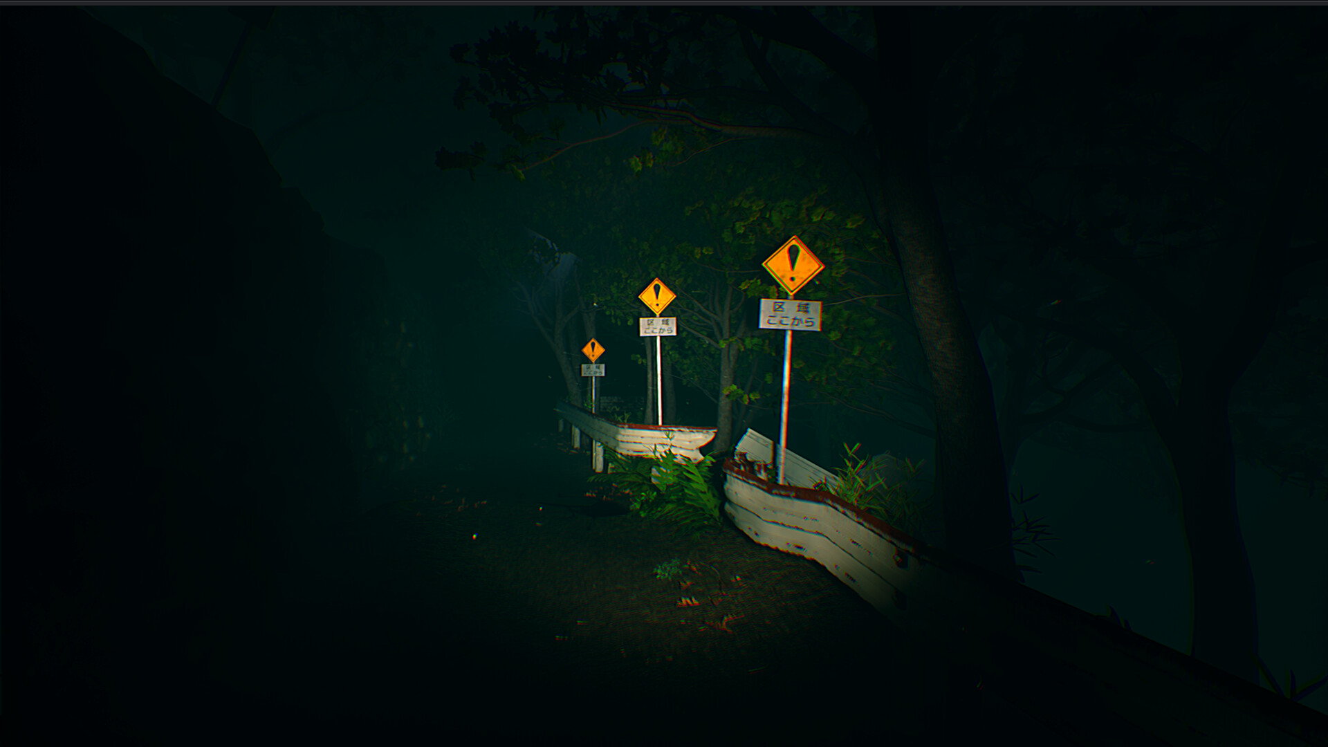 Urban Myth.exe PC Steam CD Key