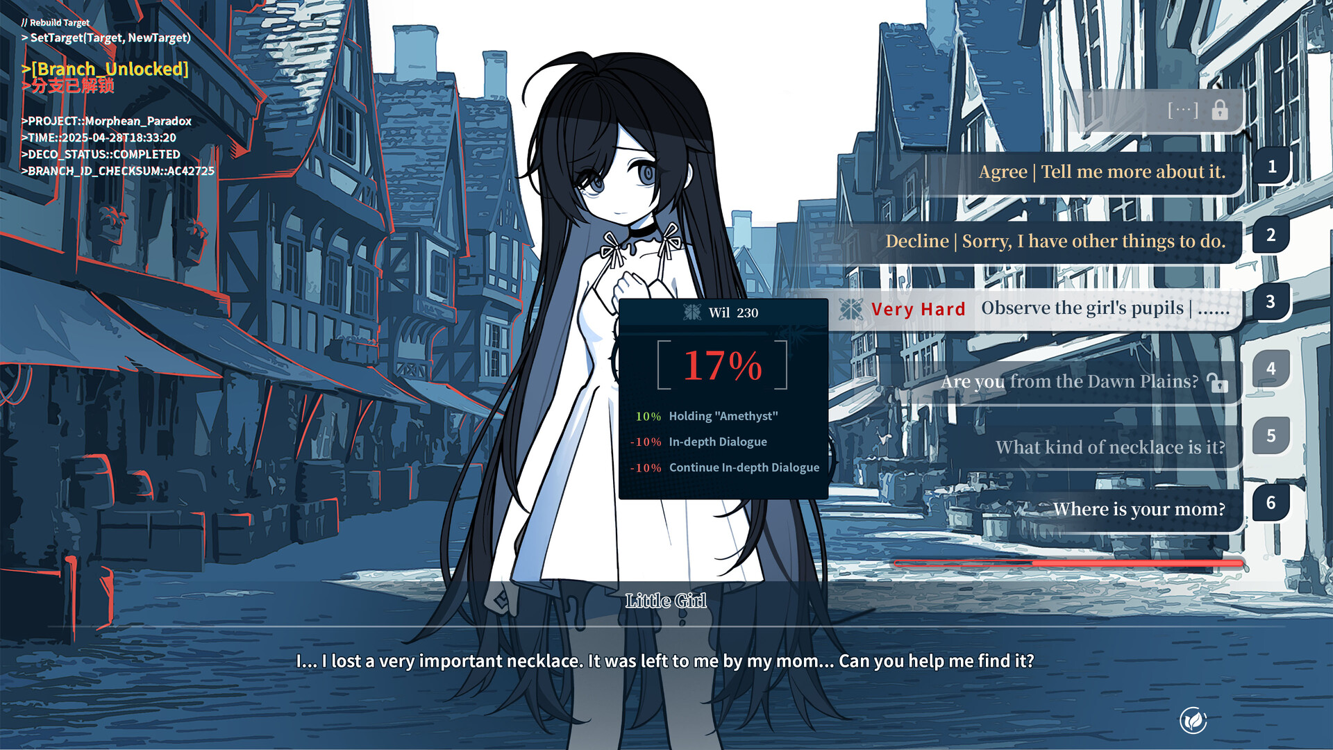 The NOexistenceN of Morphean Paradox : The Forest of Silver Shallots PC Steam Klucz cyfrowy