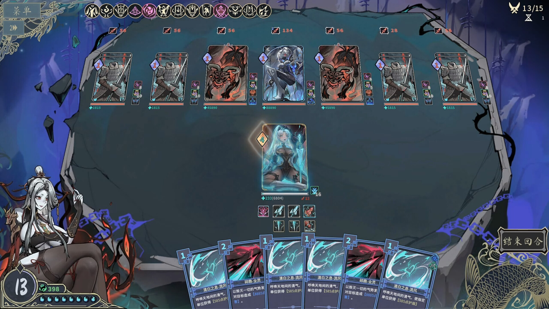 Dream of Corpse Lady PC Steam Account