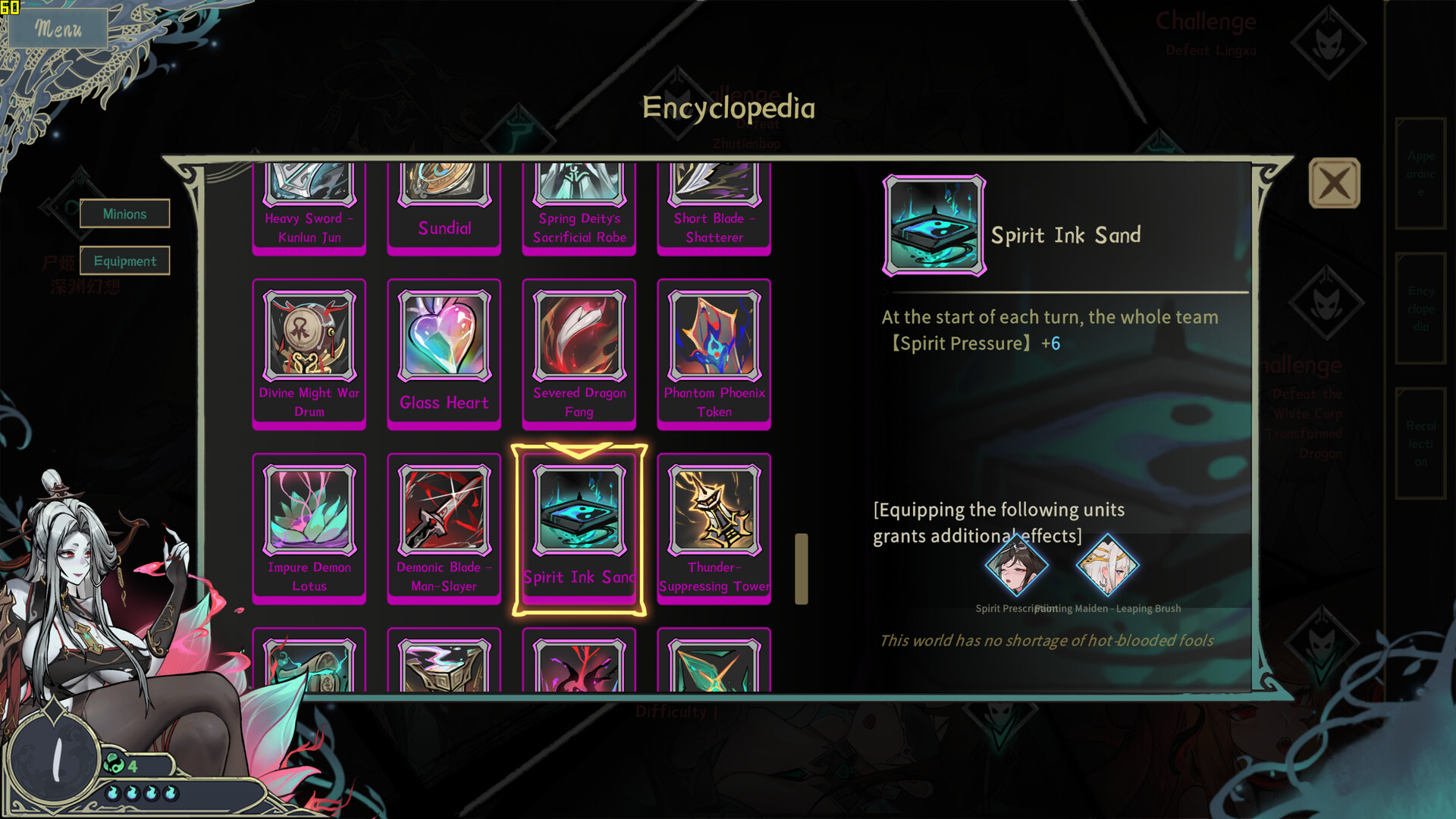 Dream of Corpse Lady PC Steam Account