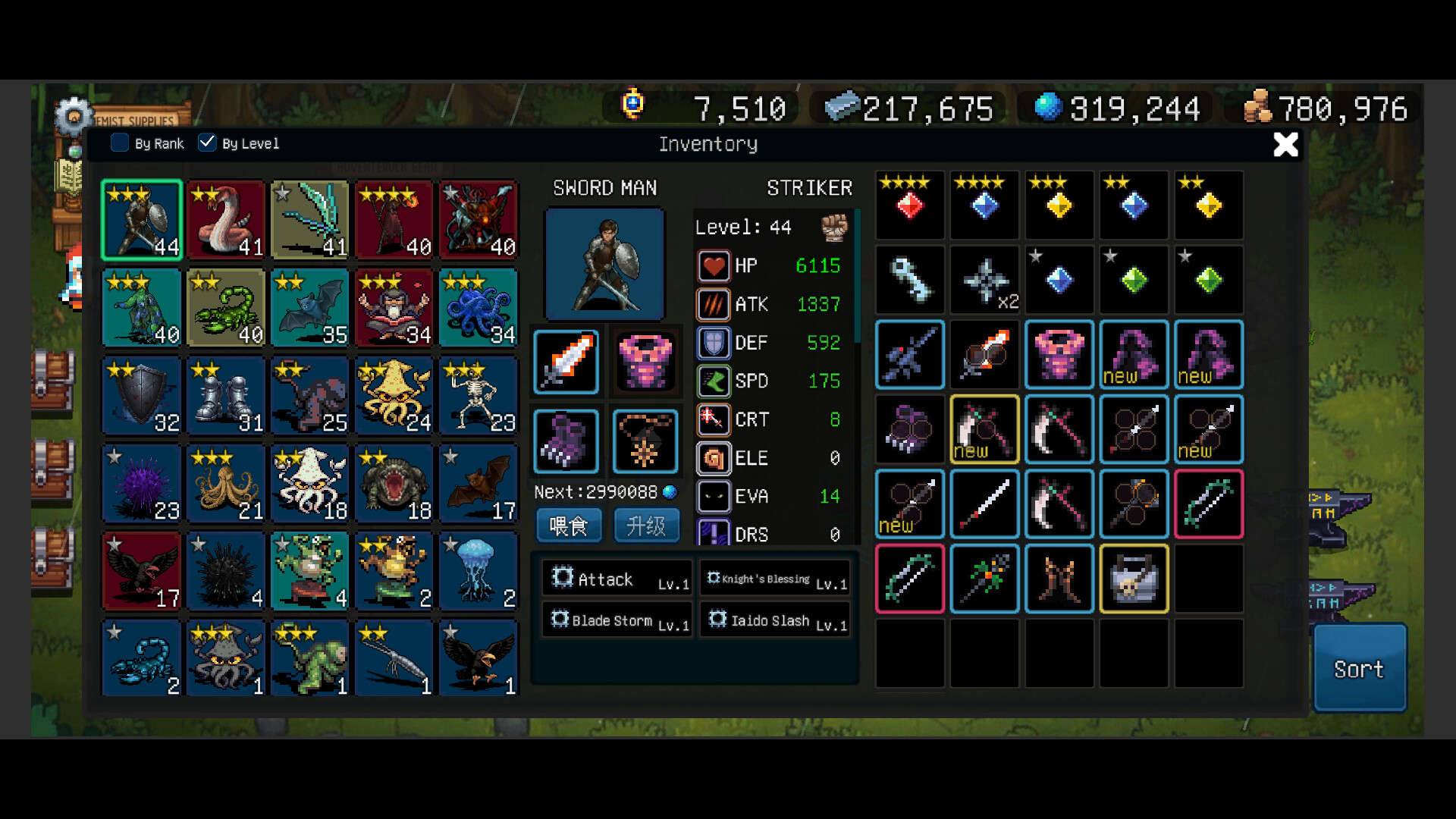 BioKept PC Steam Klucz cyfrowy