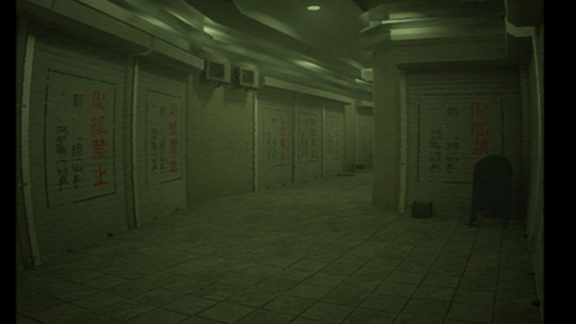 Liminal:Escape Route PC Steam CD Key