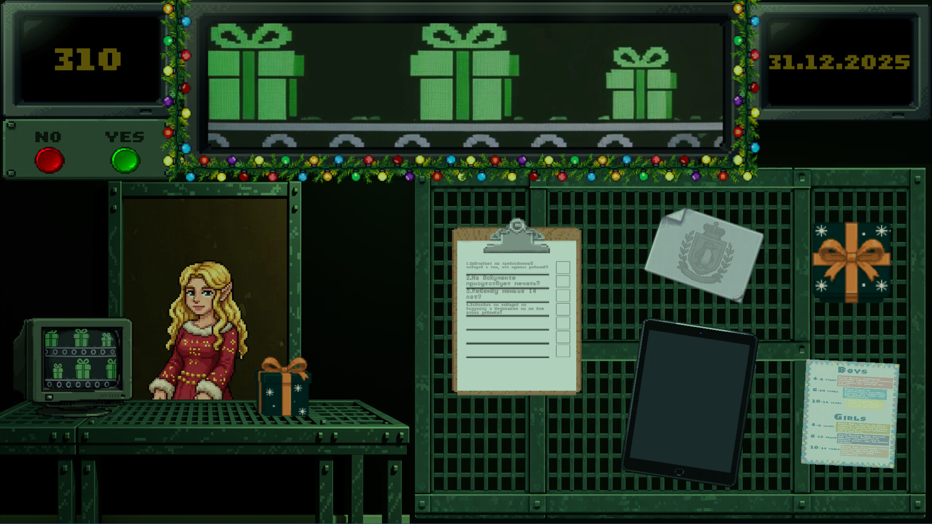 Gifts, Please PC Steam CD Key
