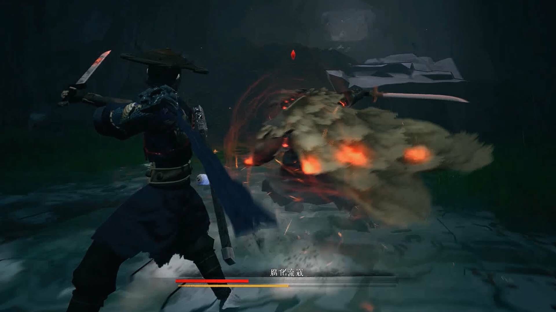 Redemption of Liuyin PC Steam CD Key