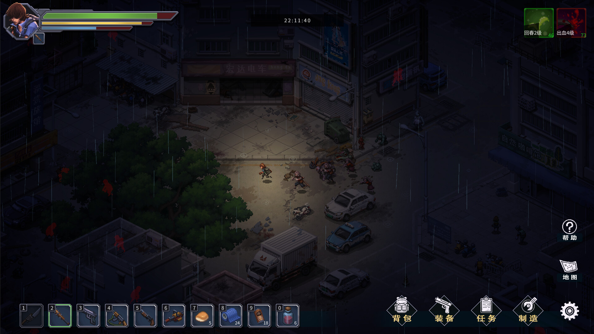 末日危城-希望 Doomsday City: Hope PC Steam CD Key