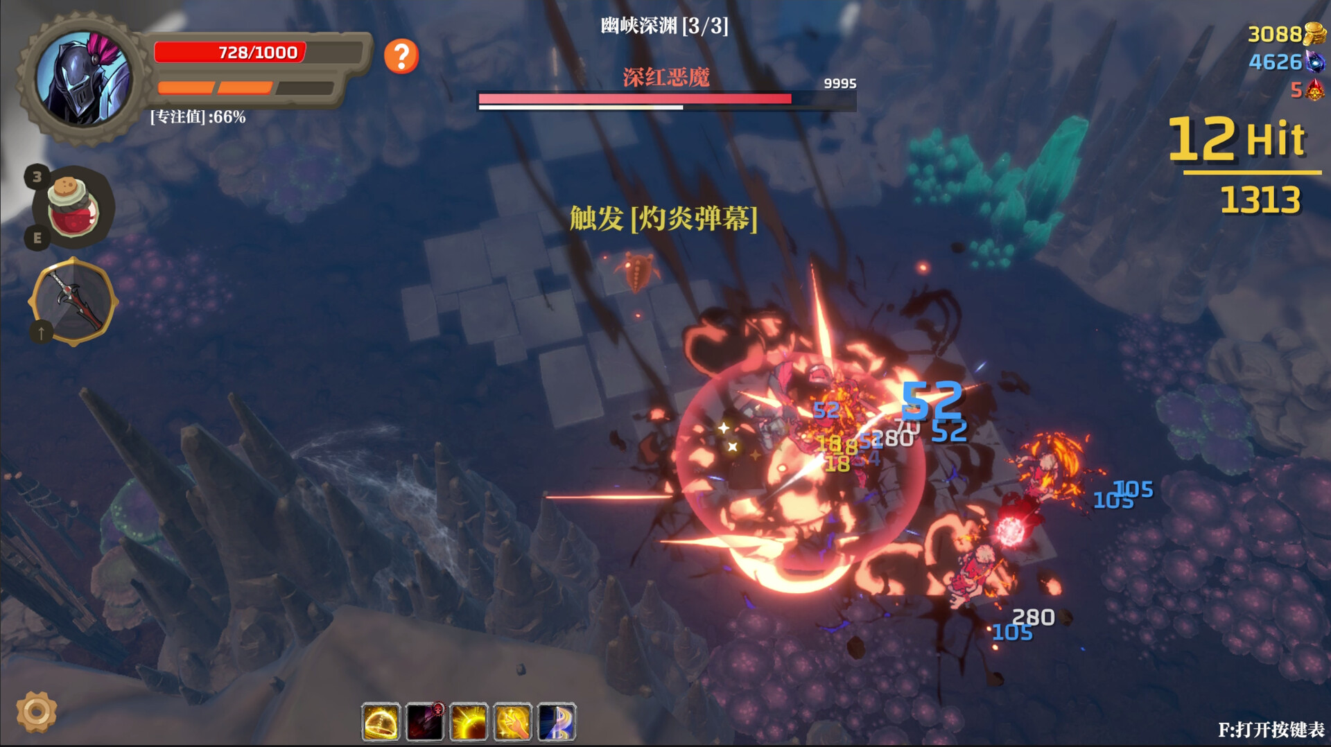 Banished Knight PC Steam CD Key