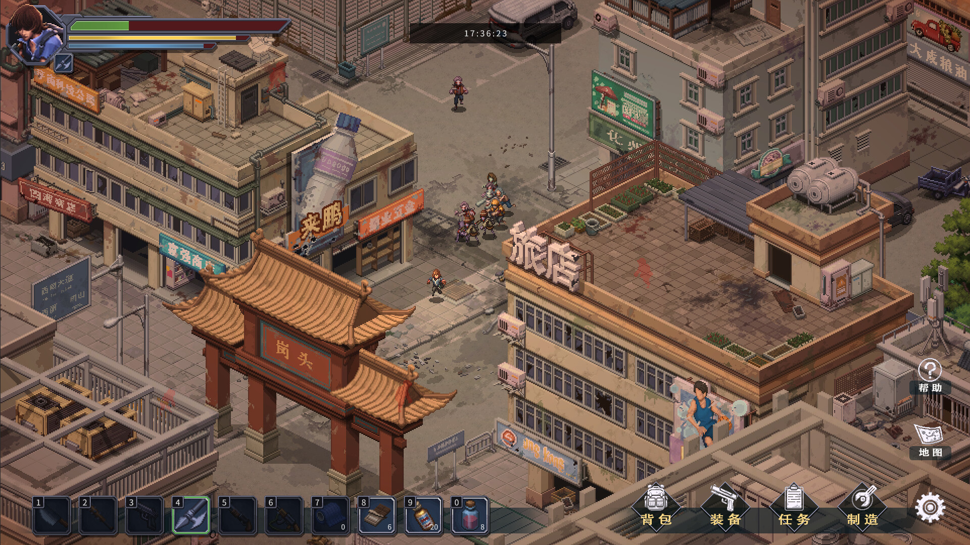 末日危城-希望 Doomsday City: Hope PC Steam CD Key