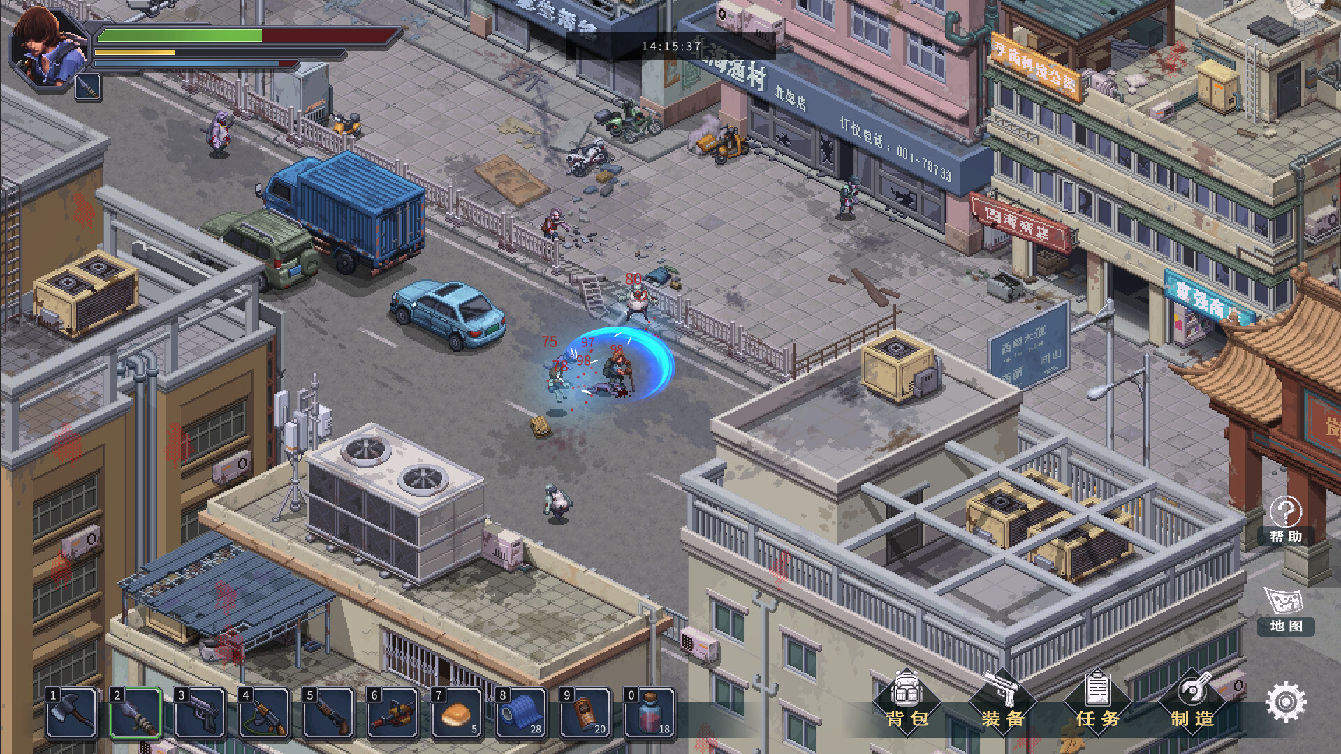 末日危城-希望 Doomsday City: Hope PC Steam CD Key
