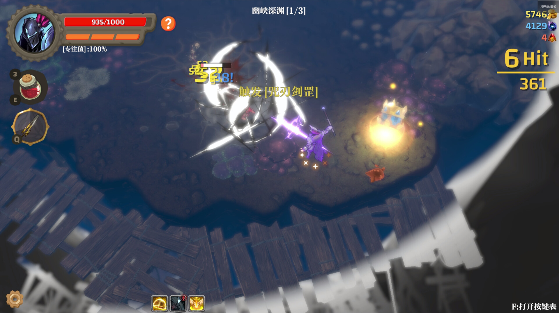 Banished Knight PC Steam CD Key