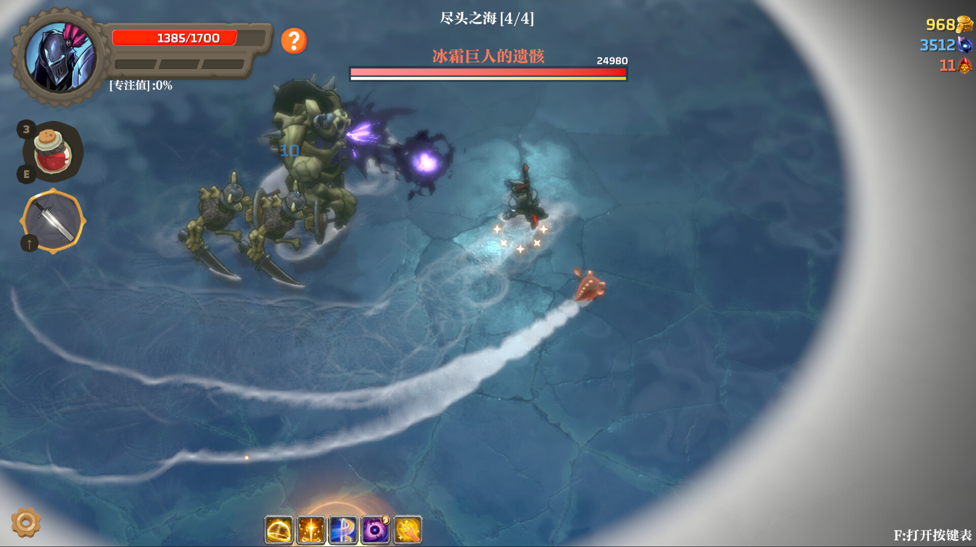 Banished Knight PC Steam CD Key