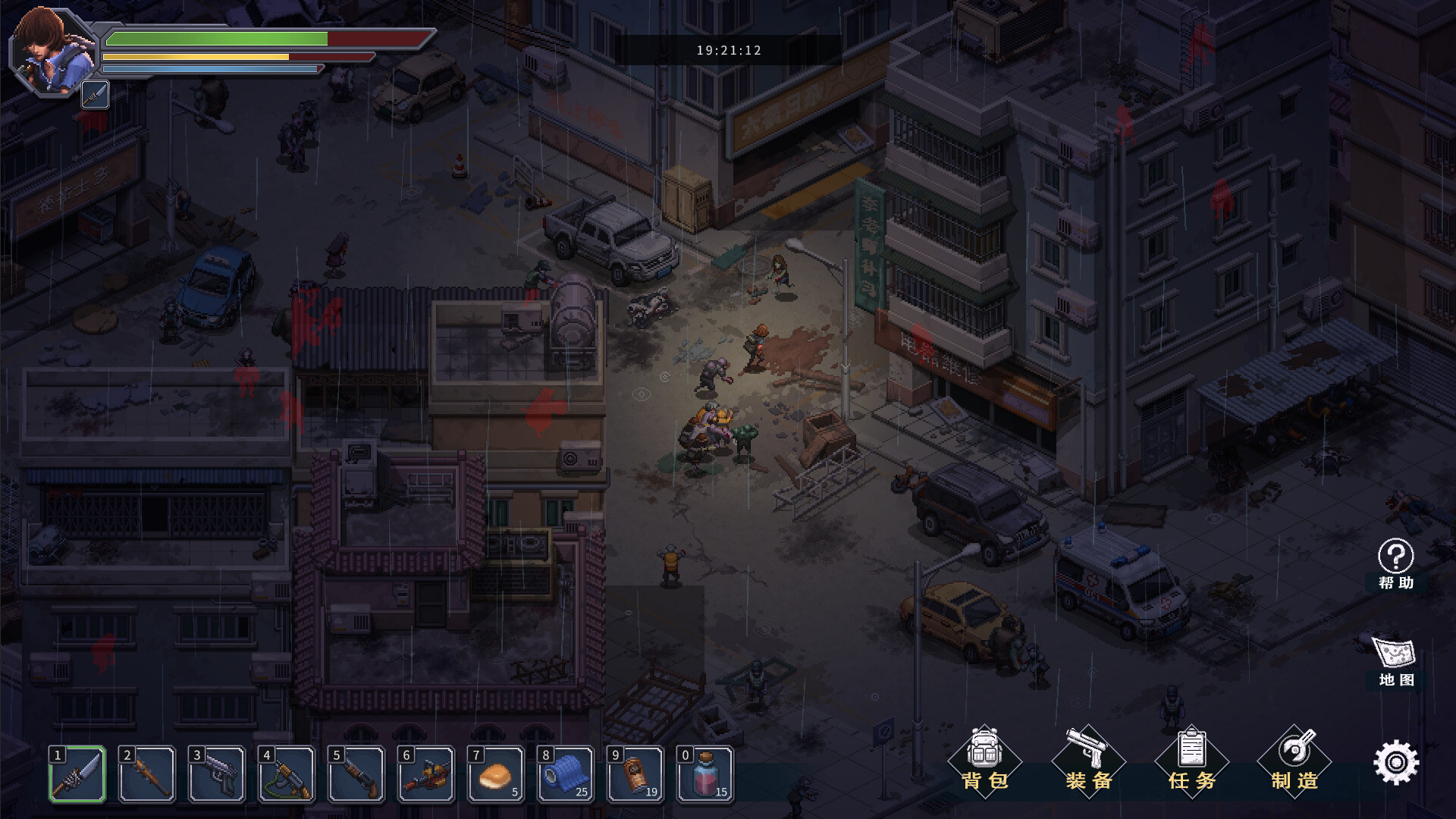 末日危城-希望 Doomsday City: Hope PC Steam CD Key