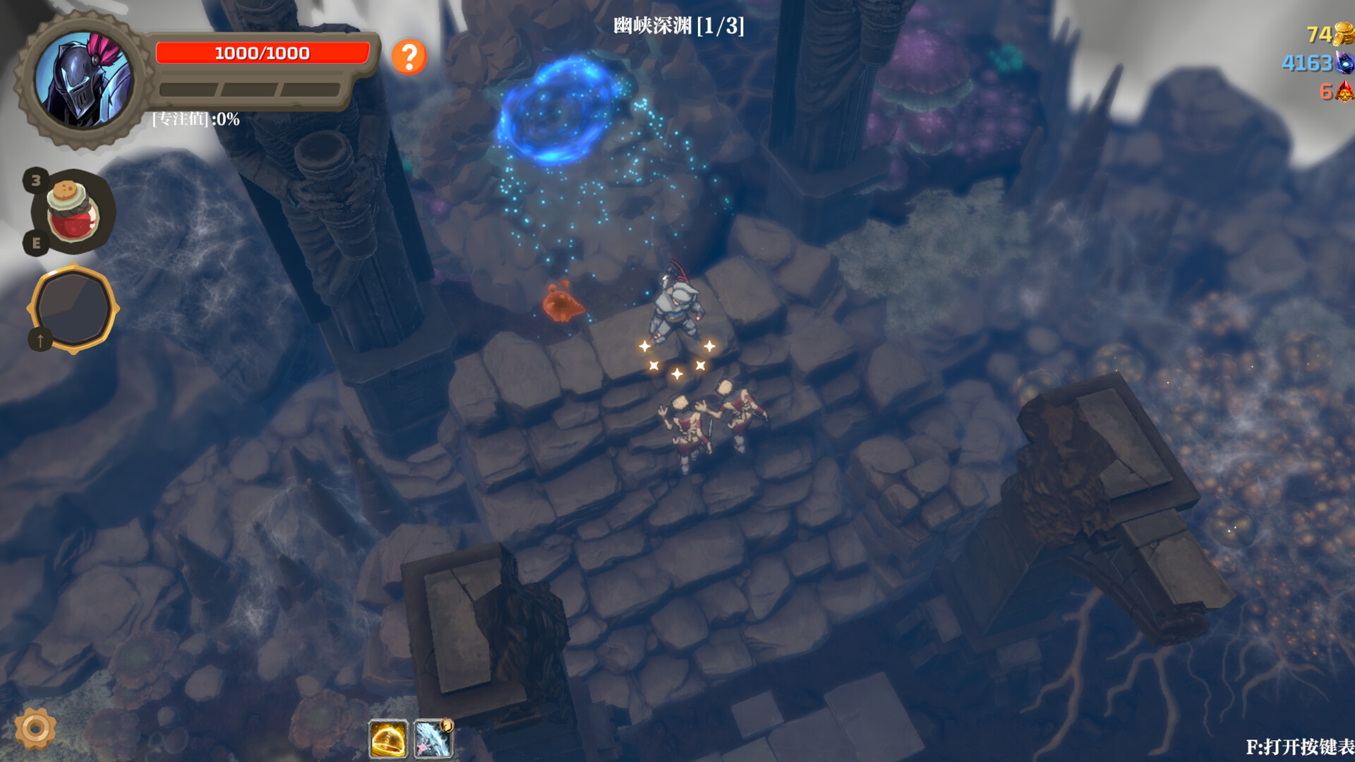 Banished Knight PC Steam CD Key