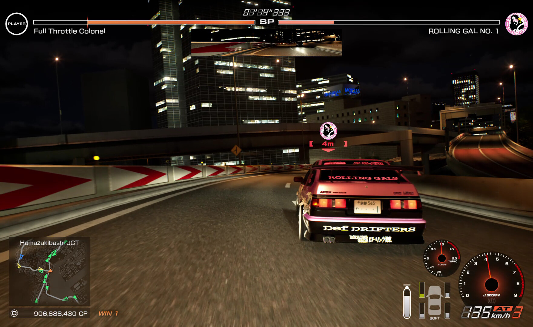 Tokyo Xtreme Racer PS5 Account