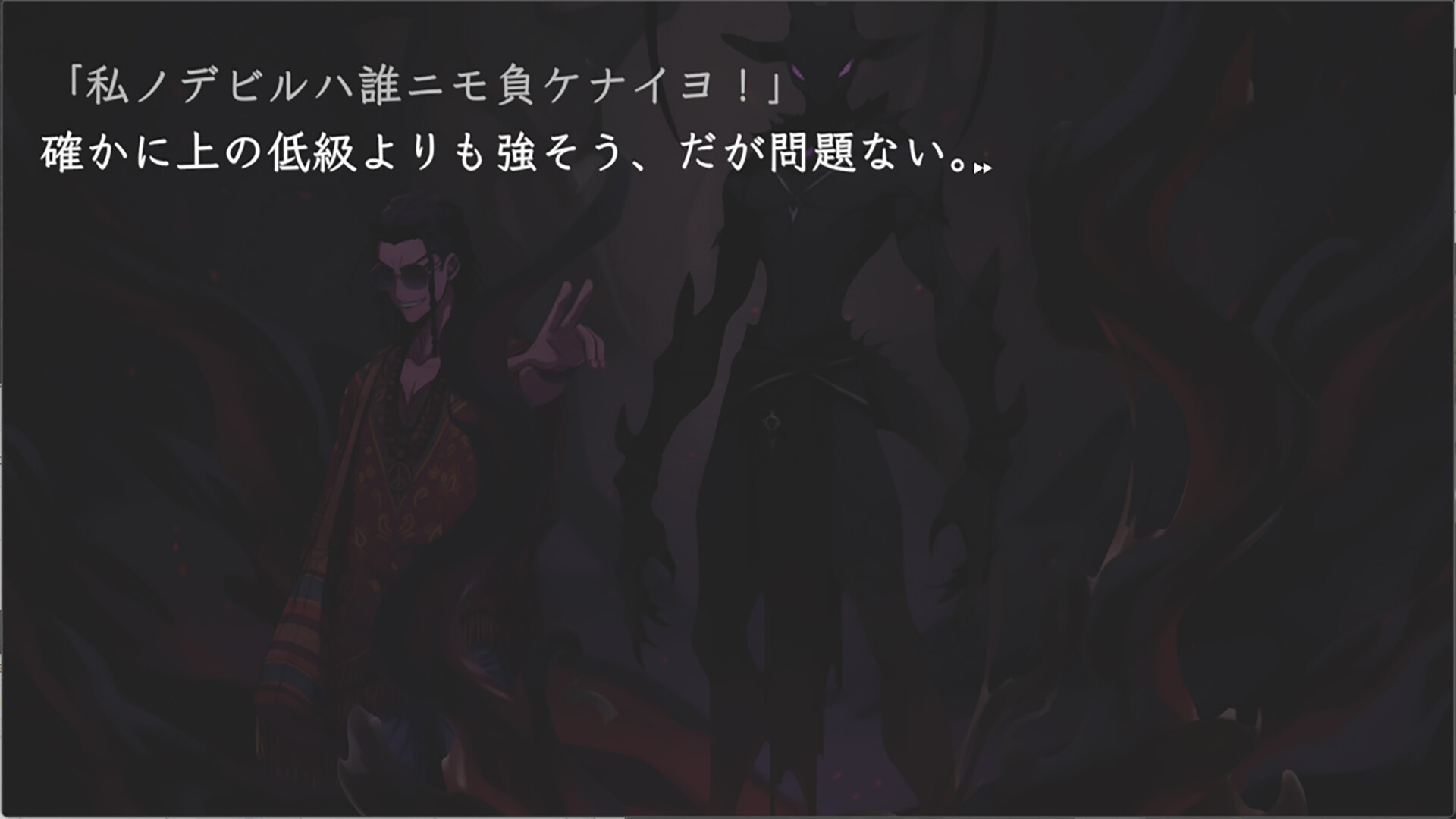Kawasaki Devils PC Steam CD Key