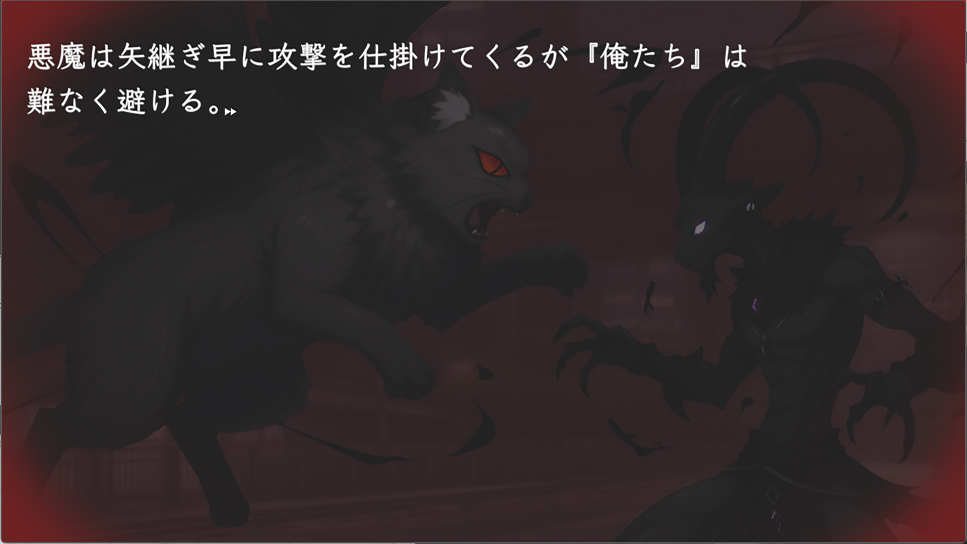 Kawasaki Devils PC Steam CD Key