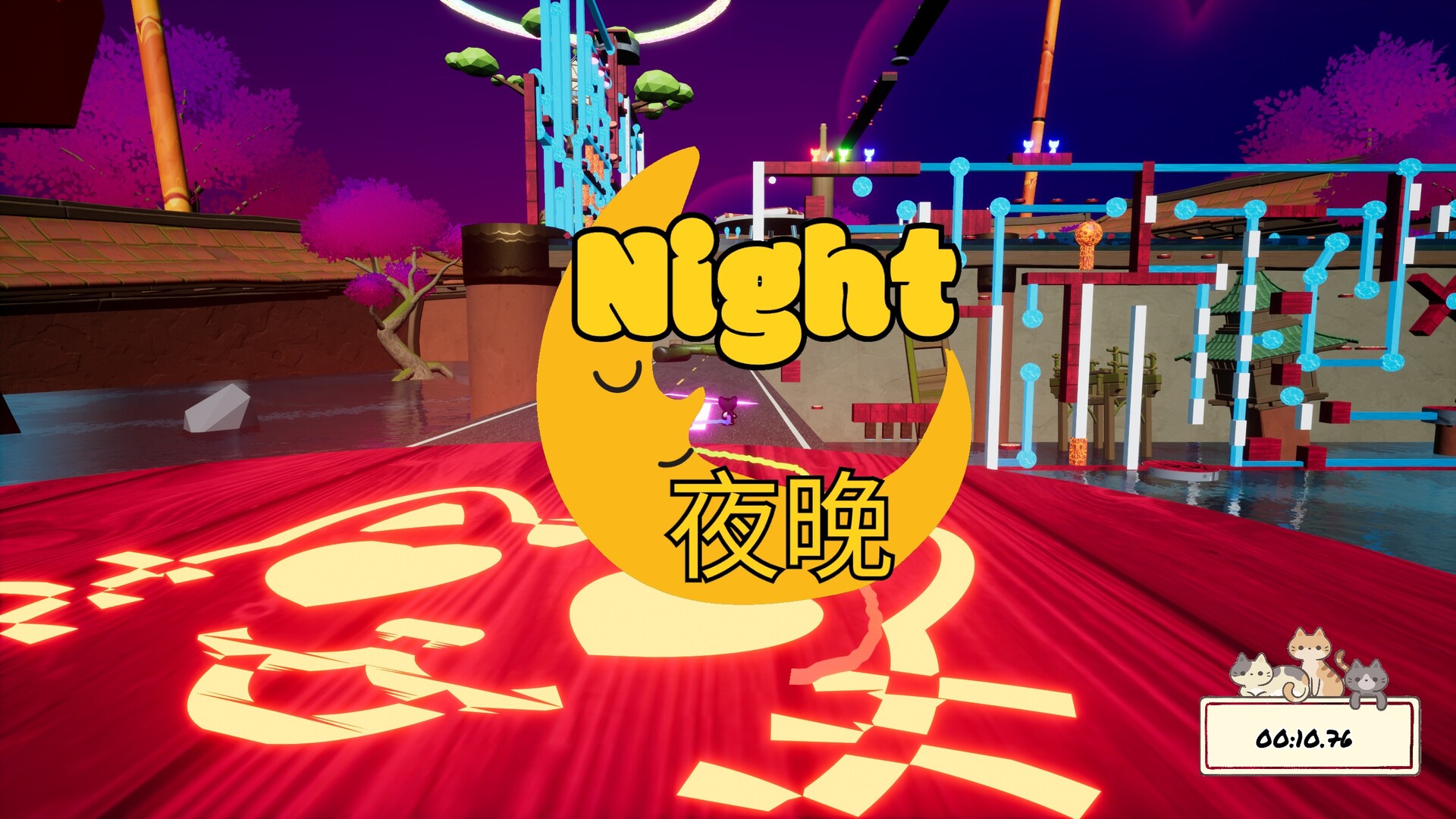 Small Cat Goes Fast PC Steam CD Key