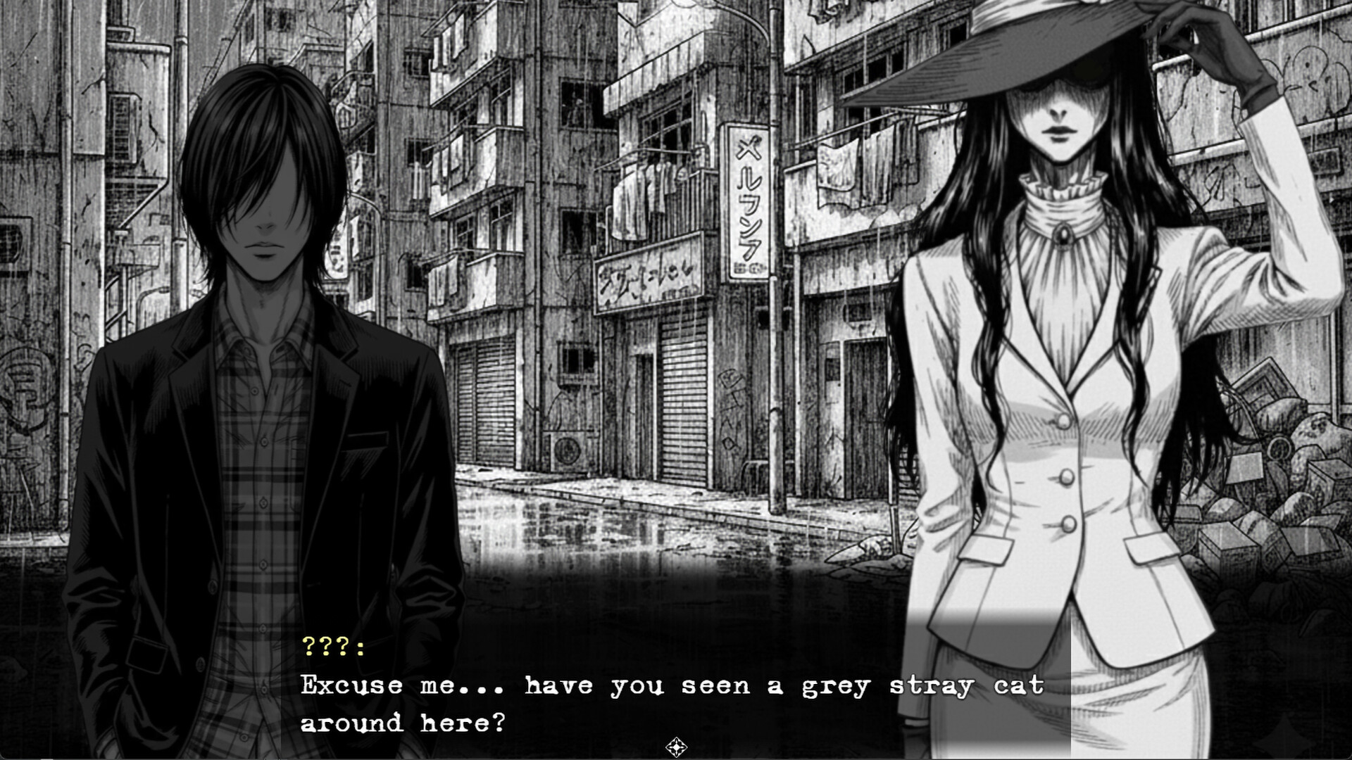 The Lucky Stray Cat - 招财猫 - Mèo Chiêu Tài PC Steam CD Key