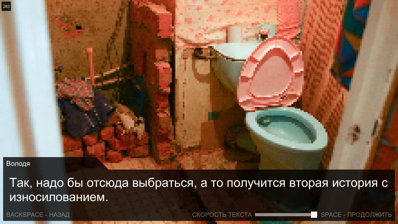 Once in Yaissor PC Steam CD Key