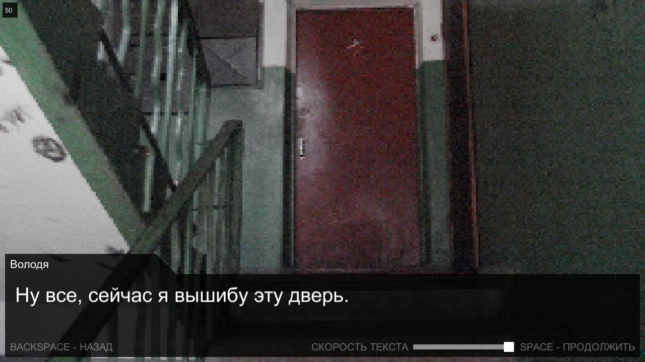 Once in Yaissor PC Steam CD Key