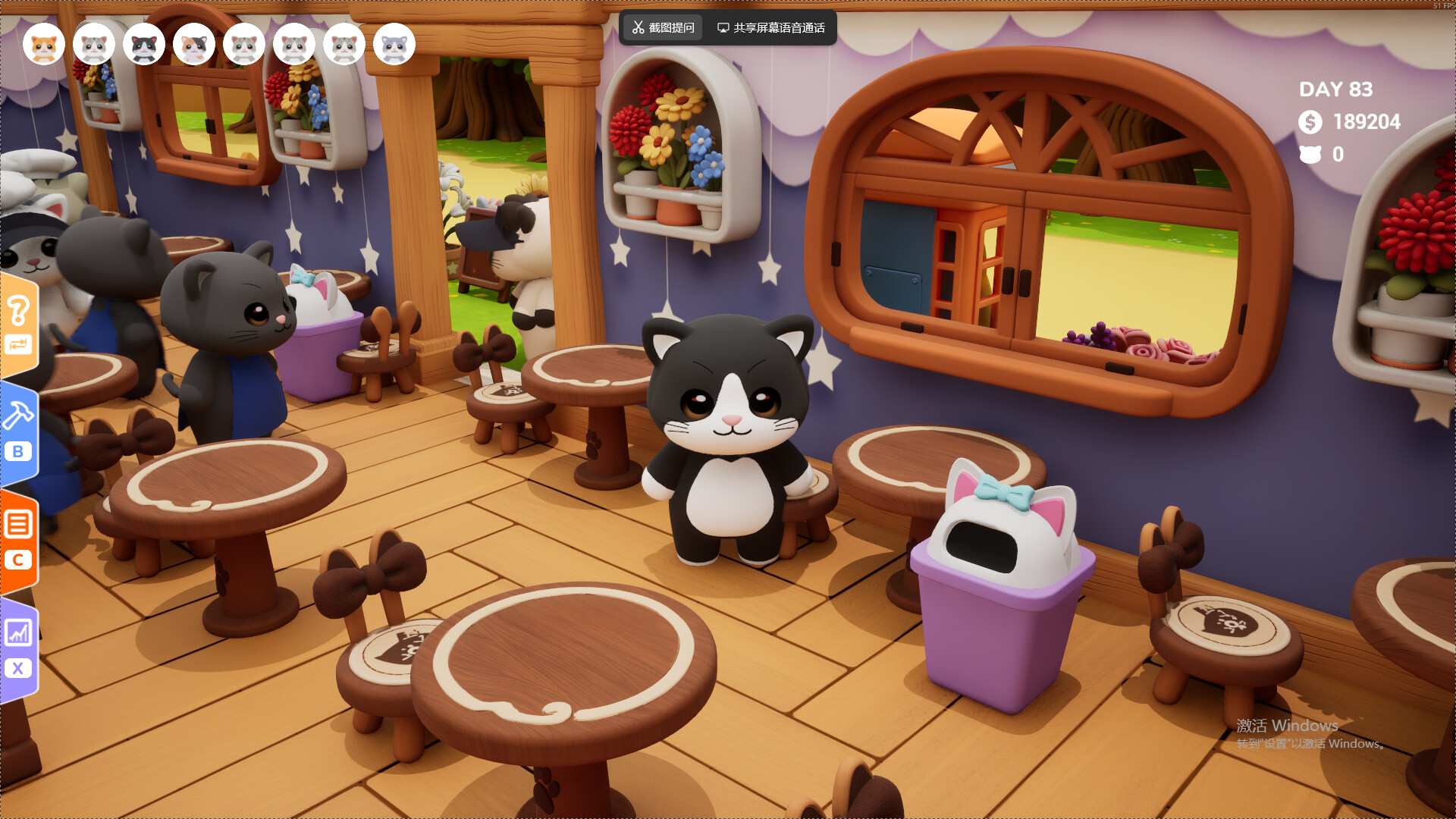 Bean Meets Paw PC Steam CD Key