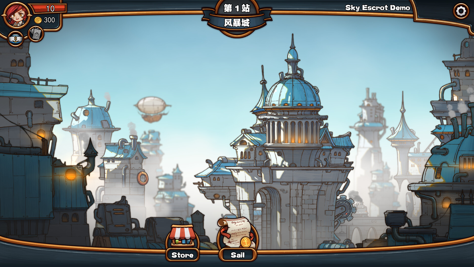 Sky Escort PC Steam Account