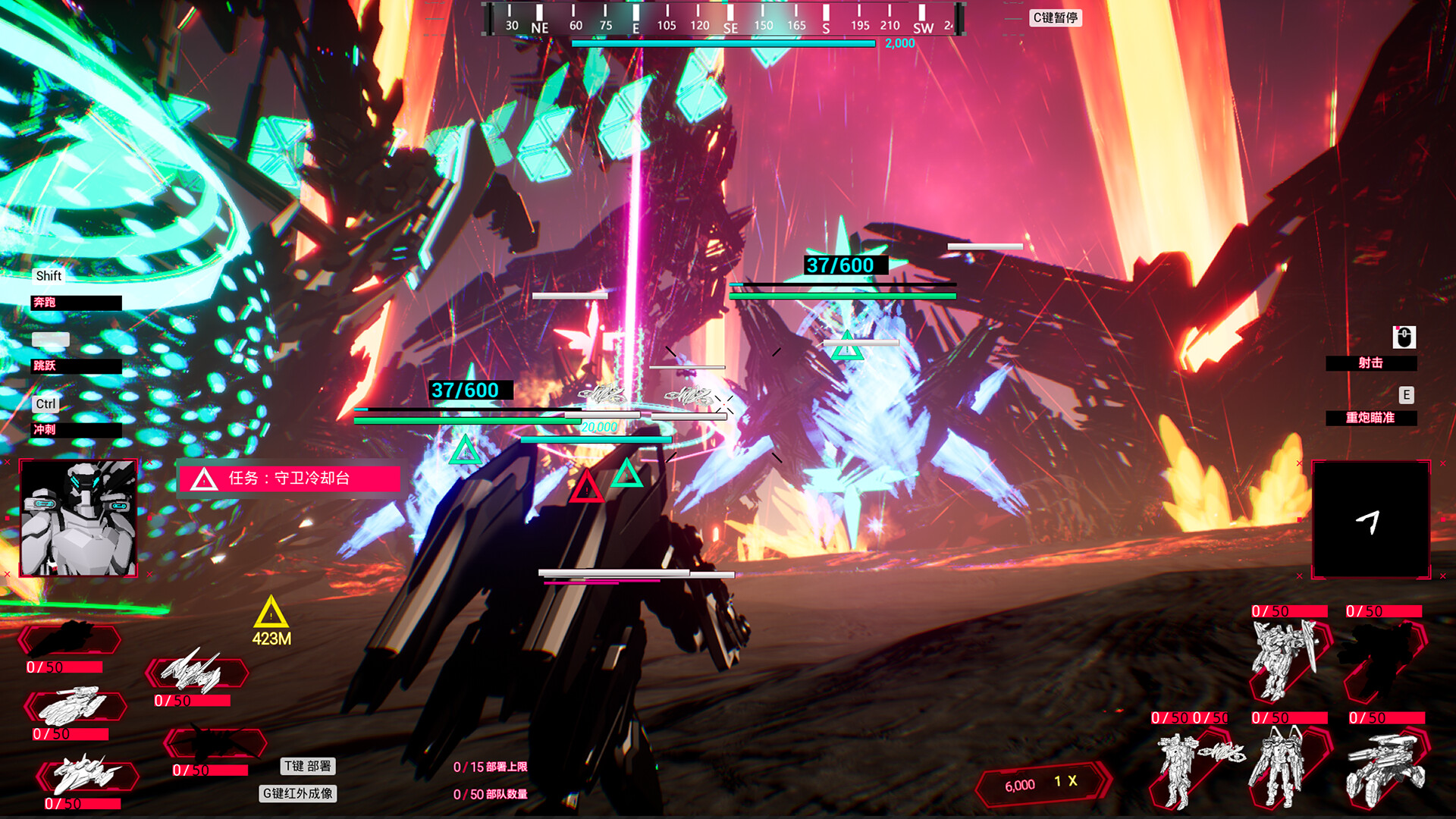 Meteor Expedition PC Steam CD Key