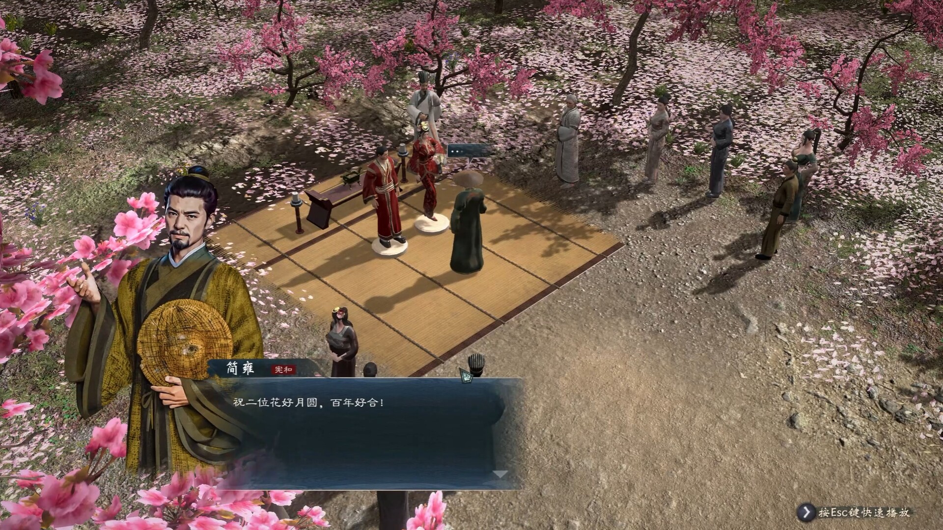 Legend of Heroes: Three Kingdoms PC Steam CD Key