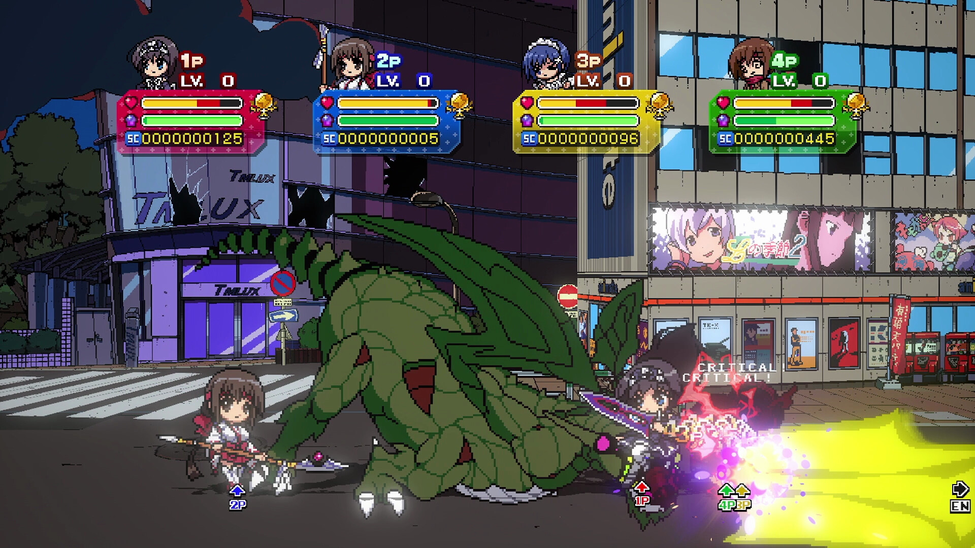 Phantom Breaker: Battle Grounds Ultimate PC Steam CD Key
