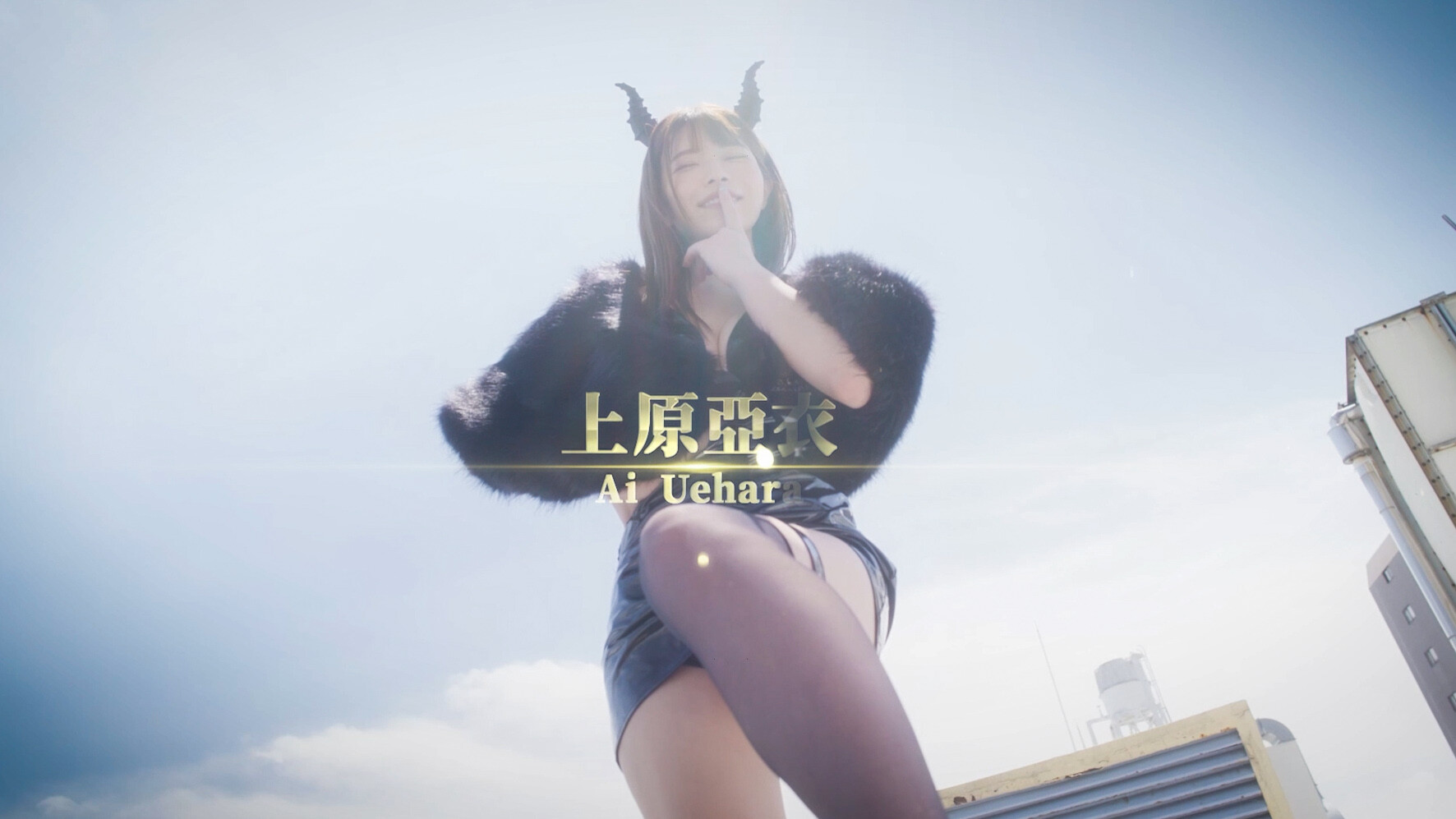 Back from the other world, I missed love. PC Steam CD Key