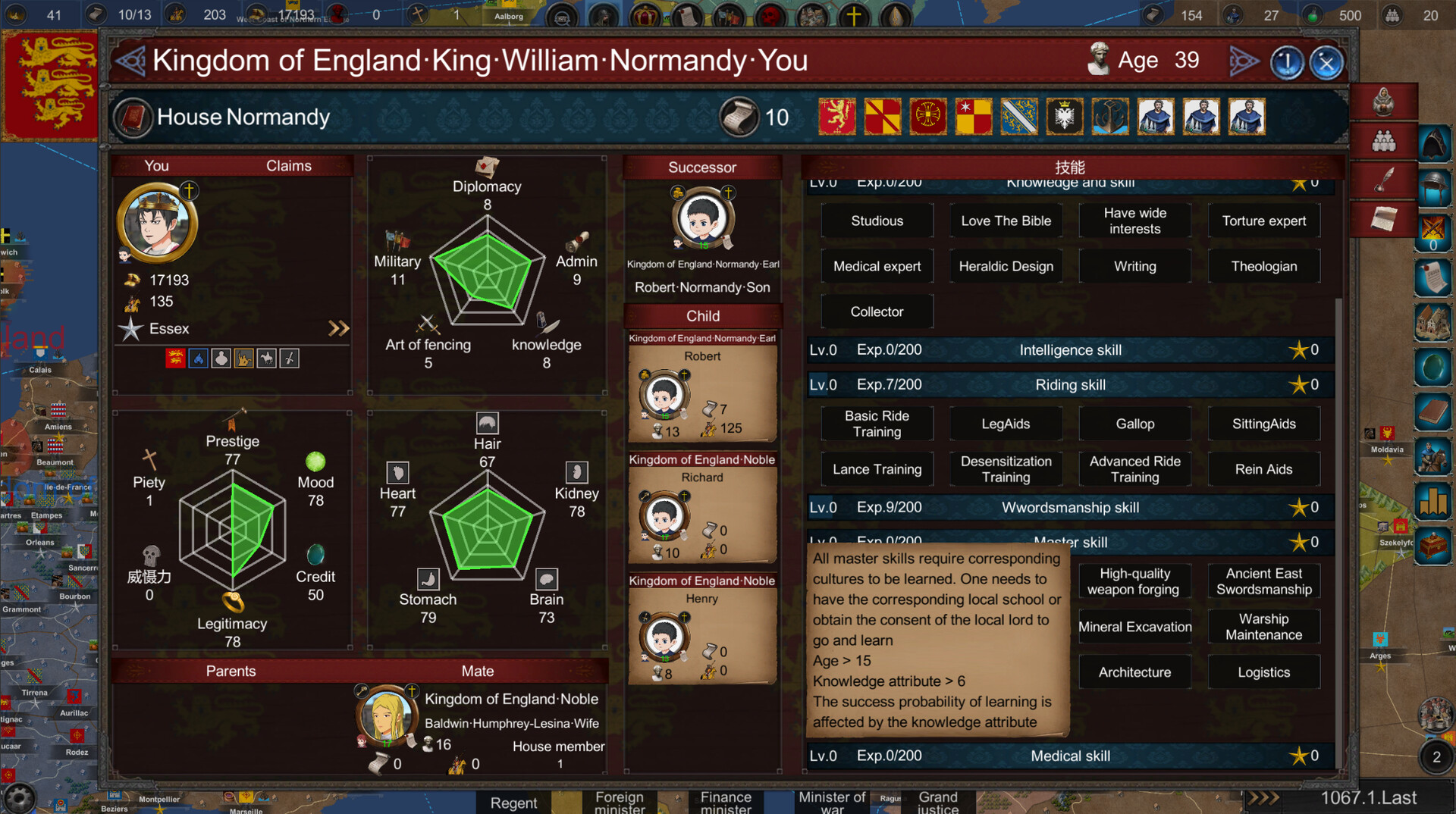 Monarch : Medieval Remastered PC Steam Klucz cyfrowy