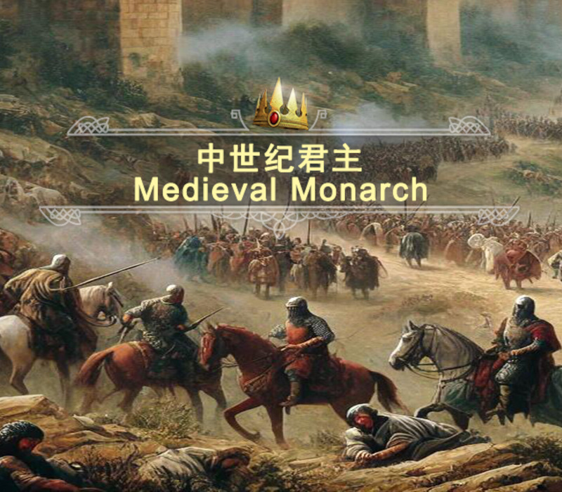 Monarch : Medieval Remastered PC Steam Klucz cyfrowy