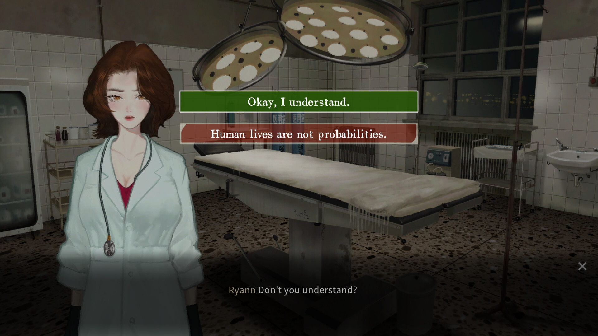 水鬼 / LakeLady PC Steam Account