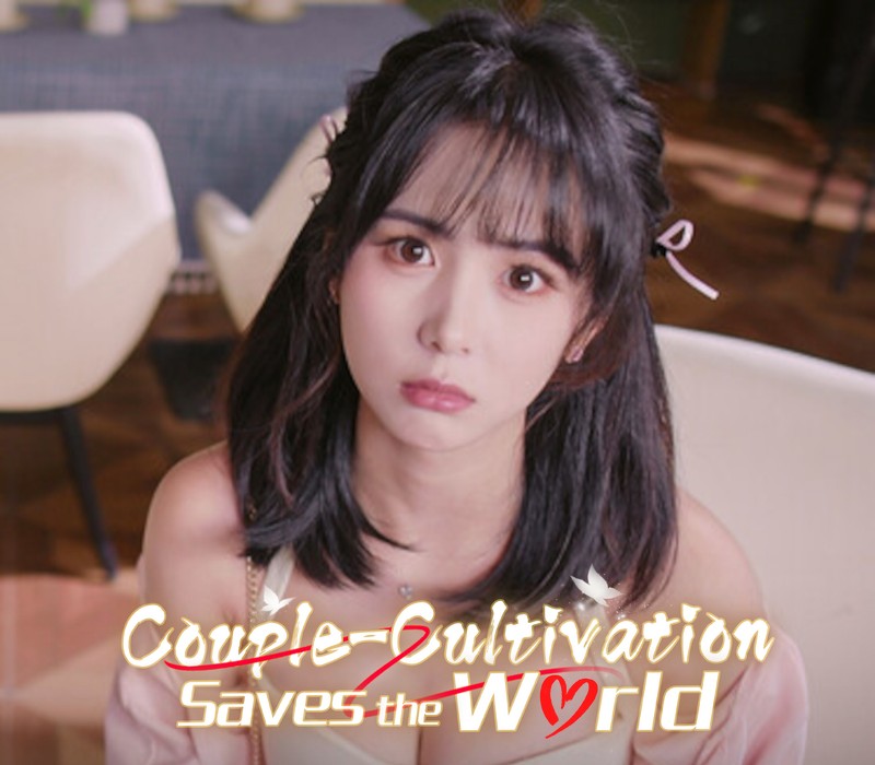 Couple-Cultivation Saves the World PC Steam CD Key