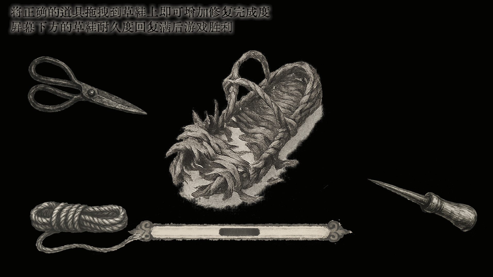 Restart ShuHan Dynasty:Origin PC Steam CD Key