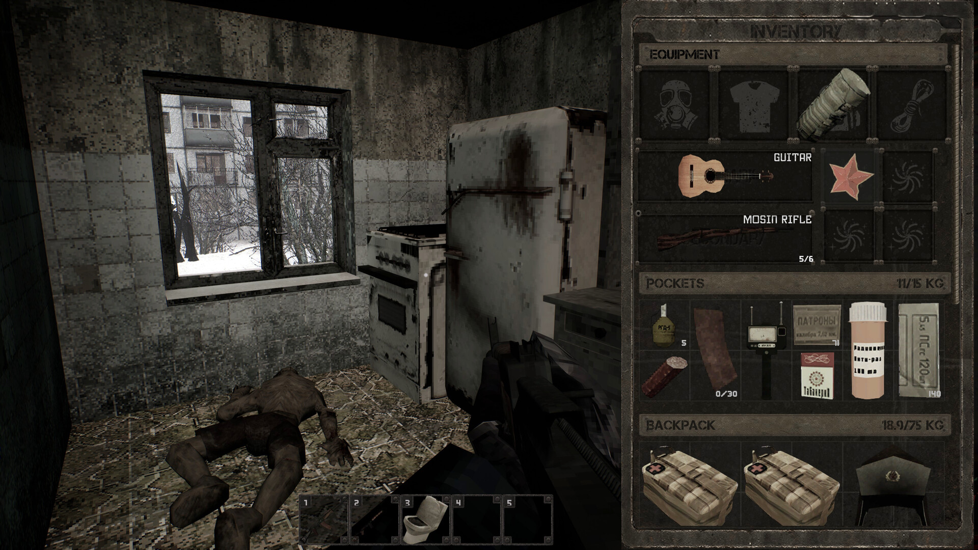 MISERY PC Steam CD Key