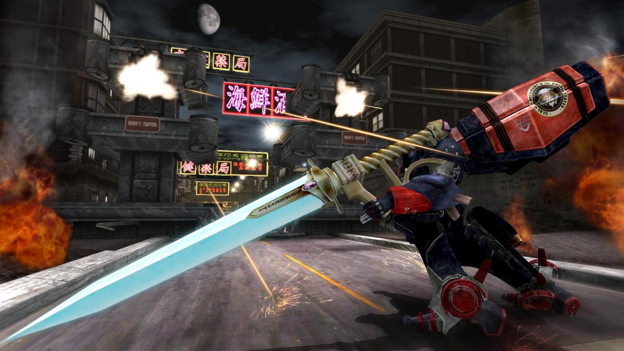 Metal Wolf Chaos XD PC Steam CD Key