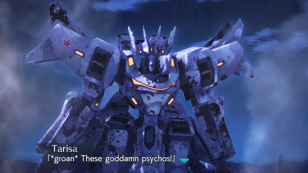 Muv-Luv Alternative Total Eclipse Remastered Steam CD Key