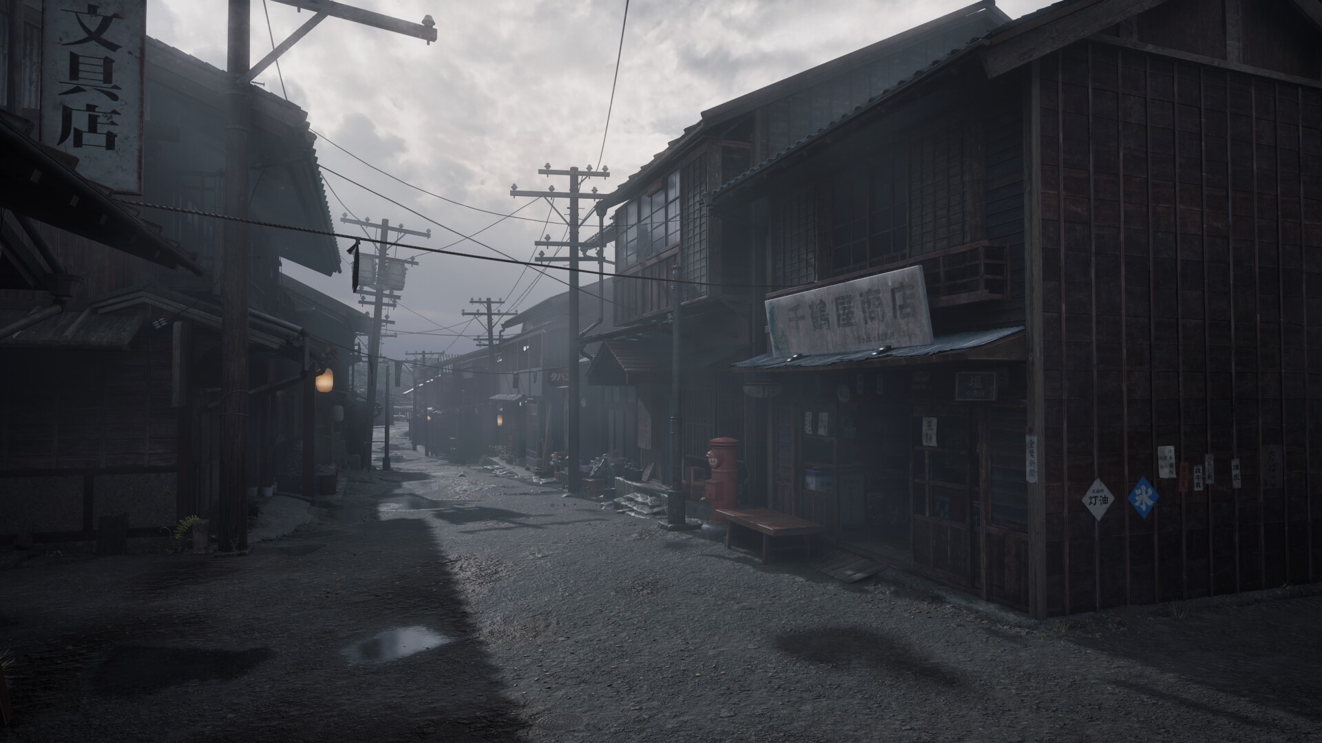 SILENT HILL f EU PC Steam CD Key