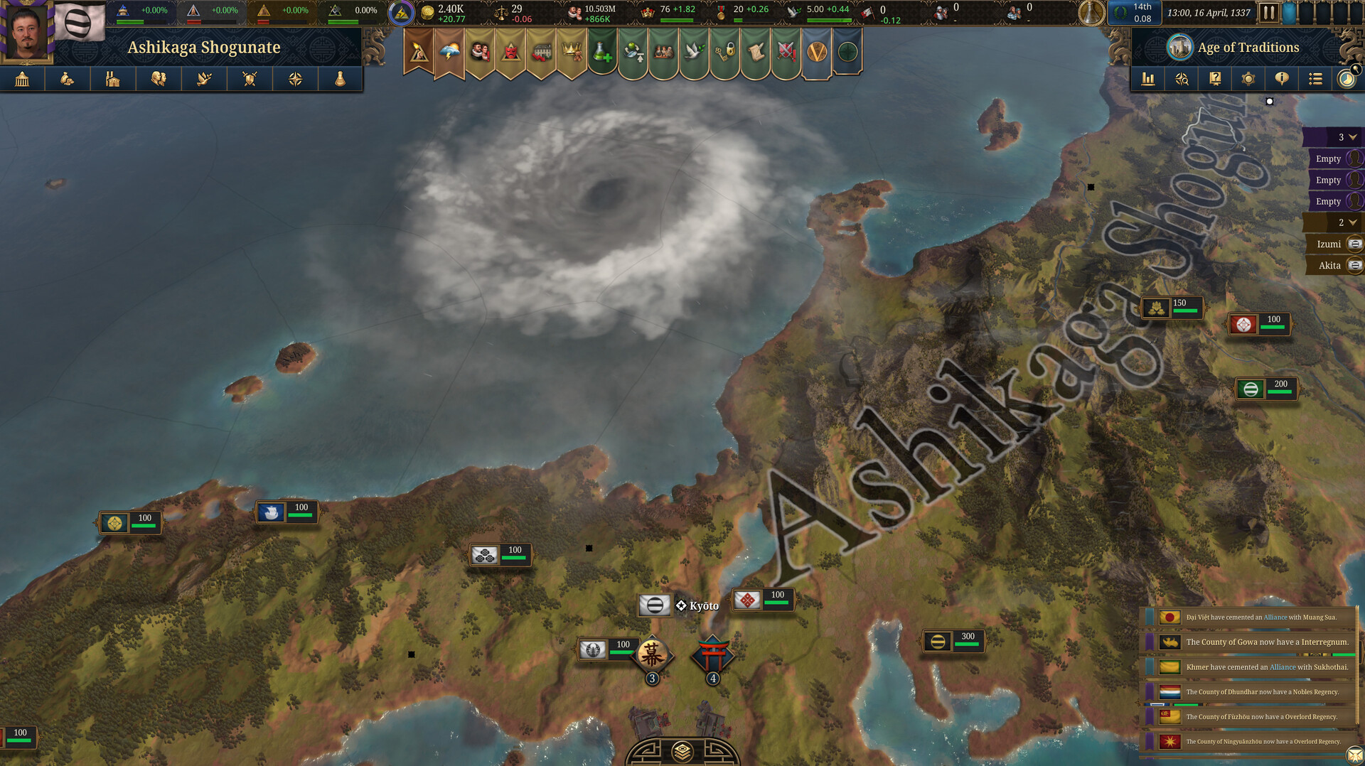 Europa Universalis V EU PC Steam CD Key