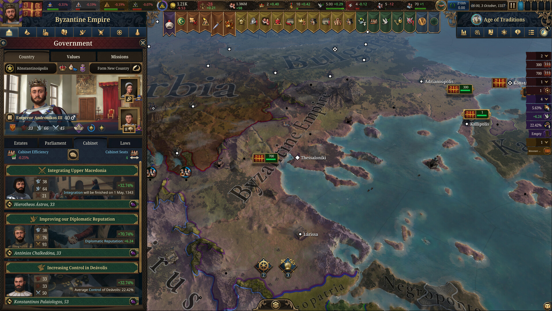 Europa Universalis V EU PC Steam CD Key